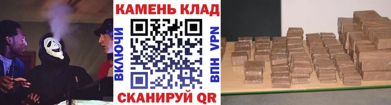 Гашиш hashish  наркошоп  Карабаш 
