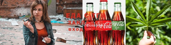 бутират Медногорск