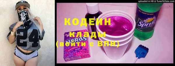 кокс Михайловка