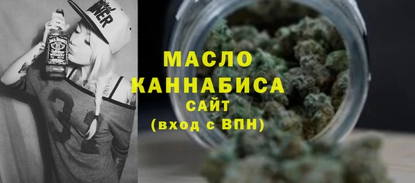 метадон Медвежьегорск