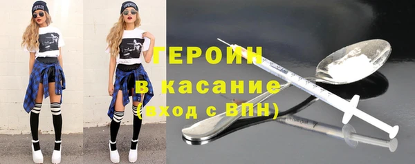 а пвп мука Михайлов