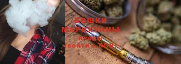 бошки Мегион