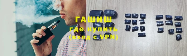 бошки Мегион