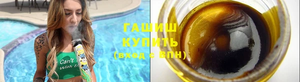 бошки Мегион