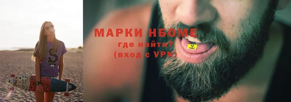 метадон Медвежьегорск