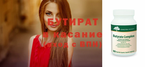 метадон Медвежьегорск