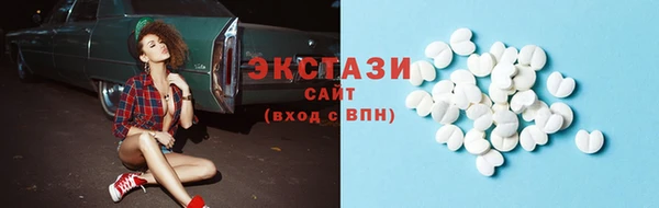 метадон Медвежьегорск