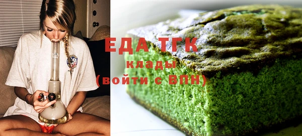 индика Беломорск