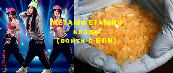 метадон Медвежьегорск