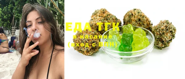 mdma Михайловск