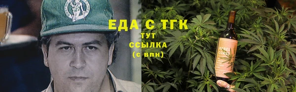 кокс Михайловка