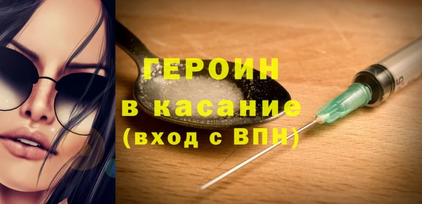 метадон Медвежьегорск