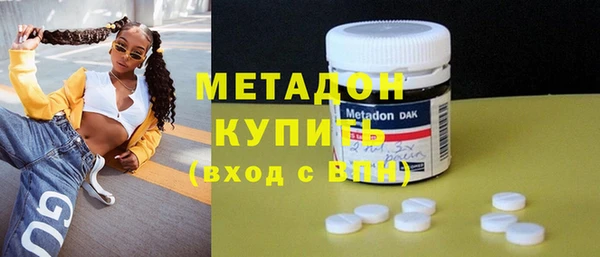 а пвп мука Михайлов